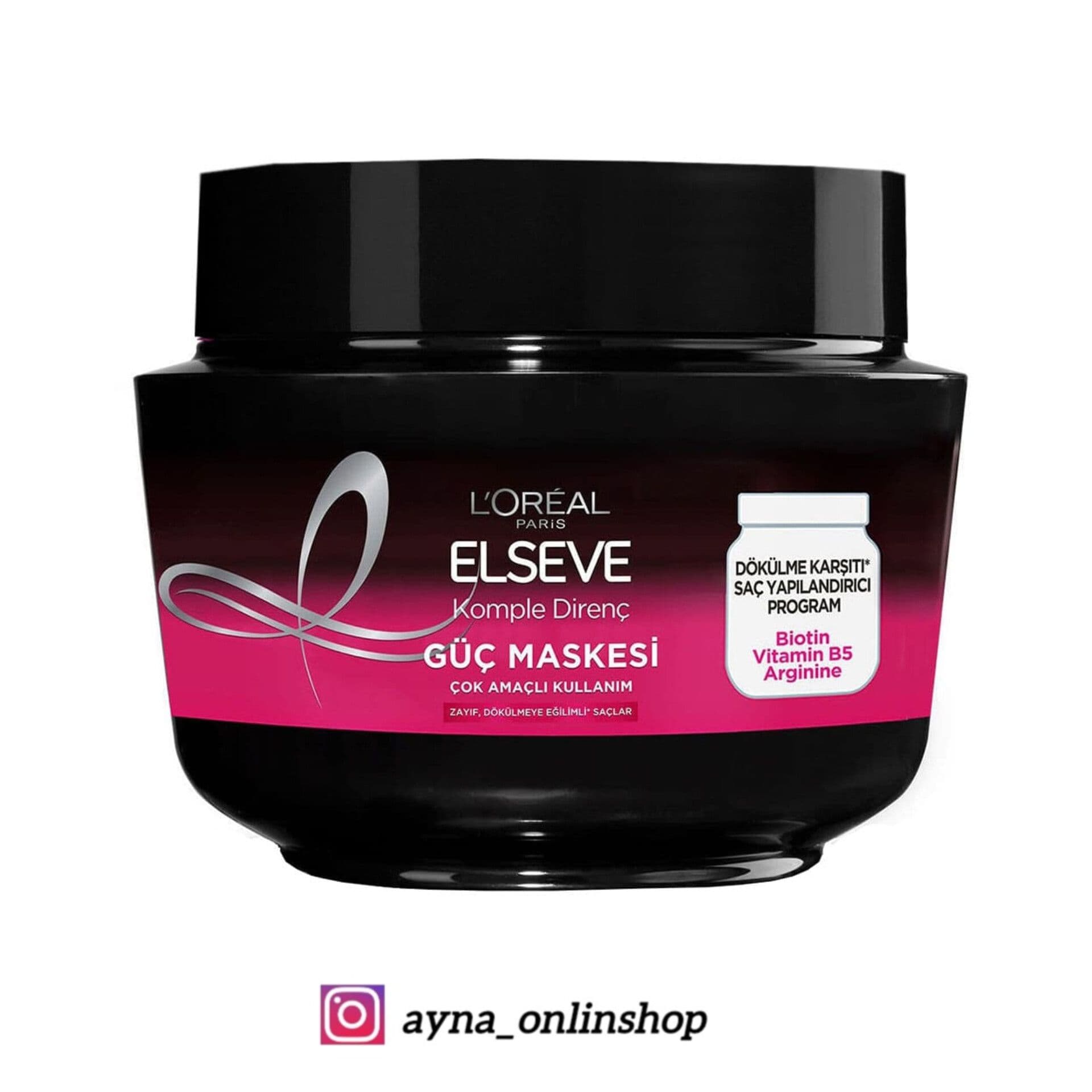 ماسک مو لورآل ELSEVE مدل ARGININE DIRENC