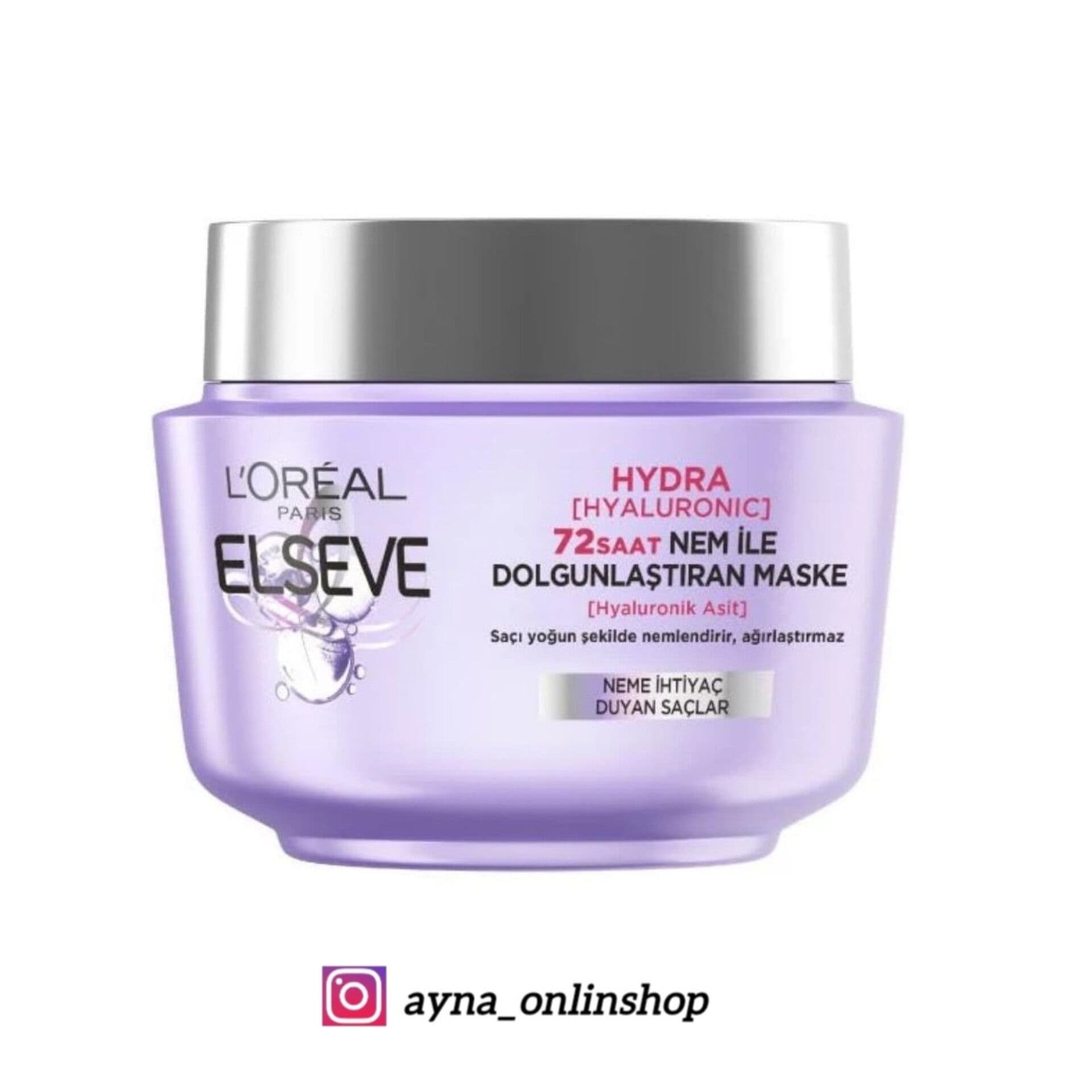 ماسک موی آبرسان لورآل L’Oreal