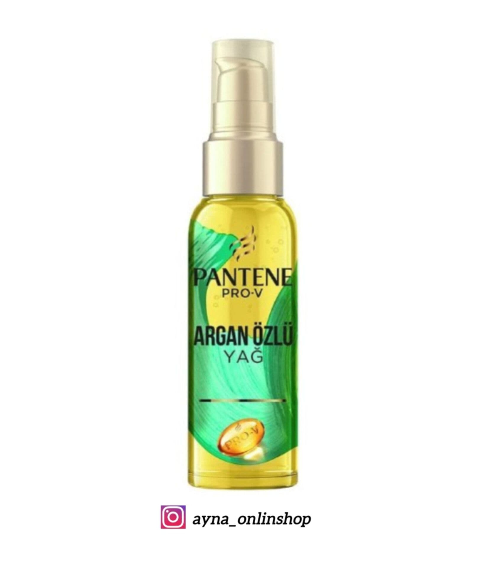 روغن آرگان پنتن