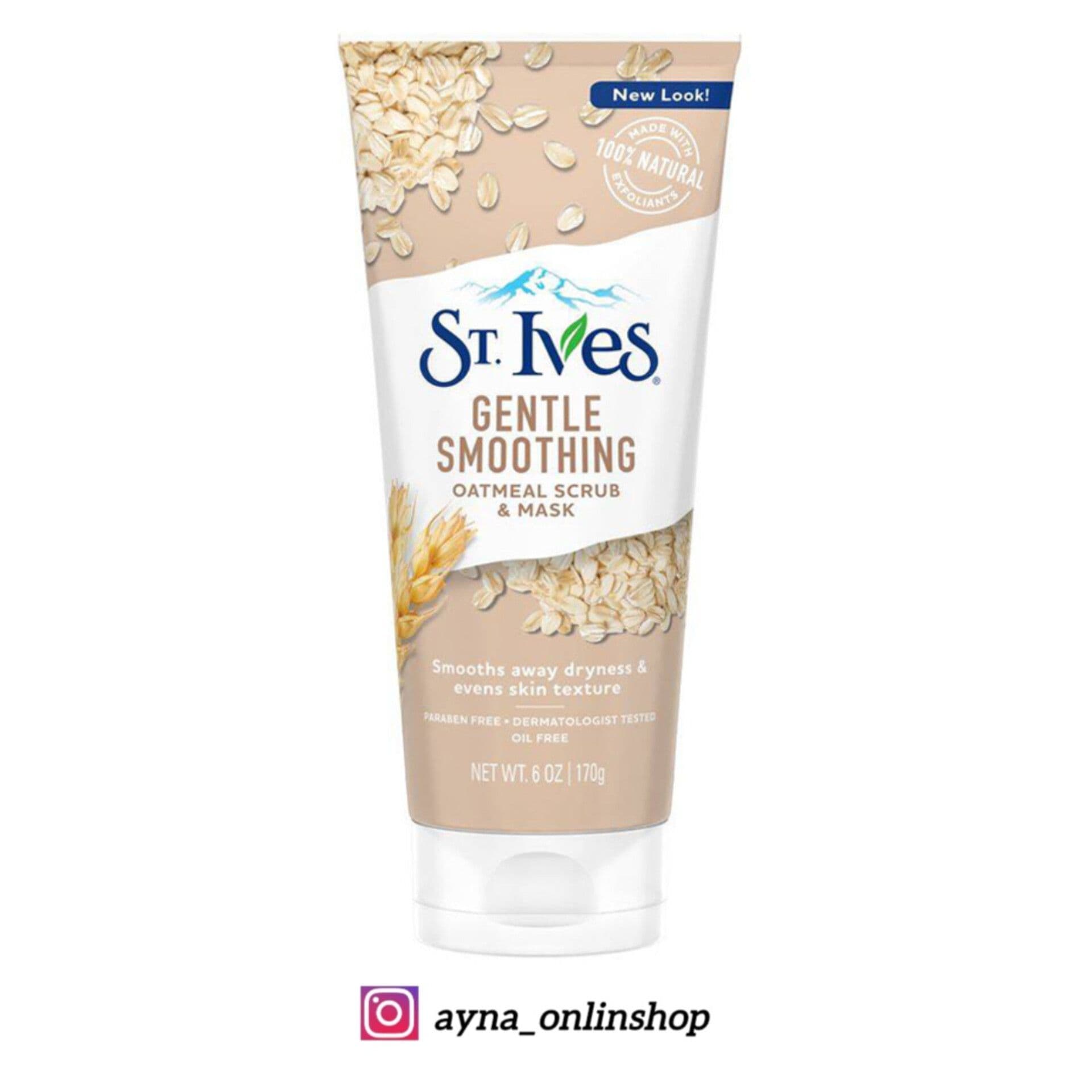 اسکراب سنت ایوز مدل Gentle Smoothi