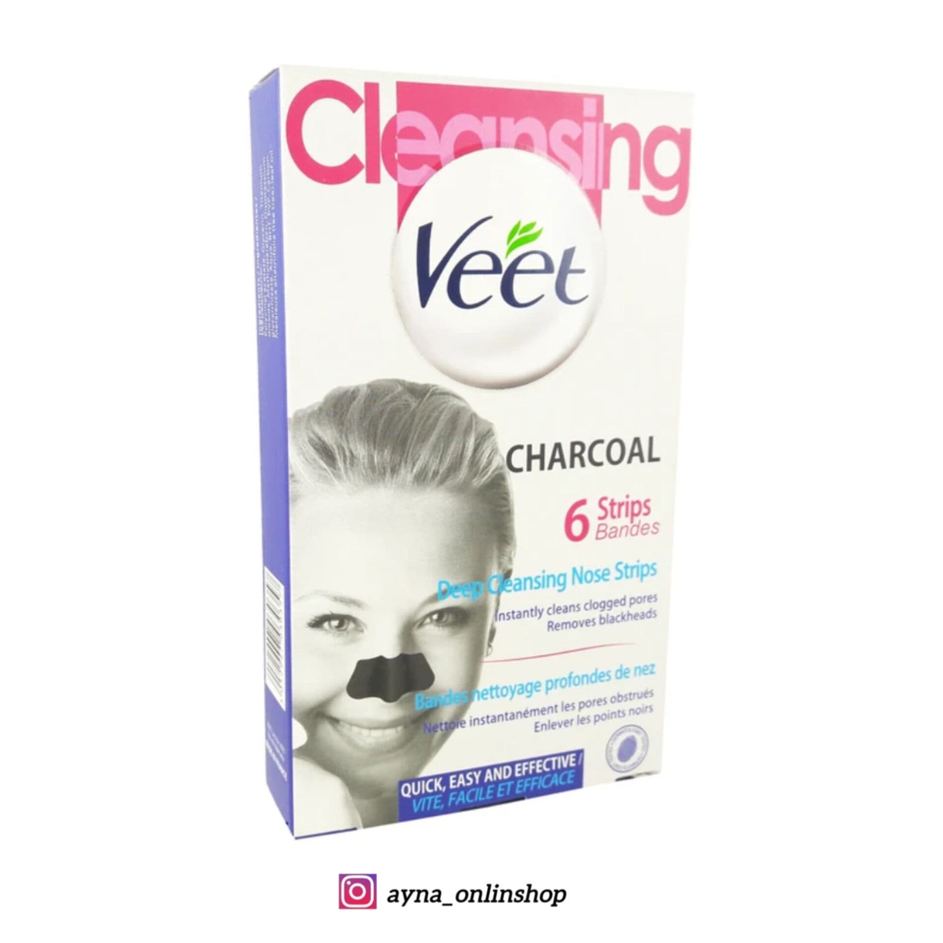 چسب‌ پاک کننده بینی ویت مدل Charcoal