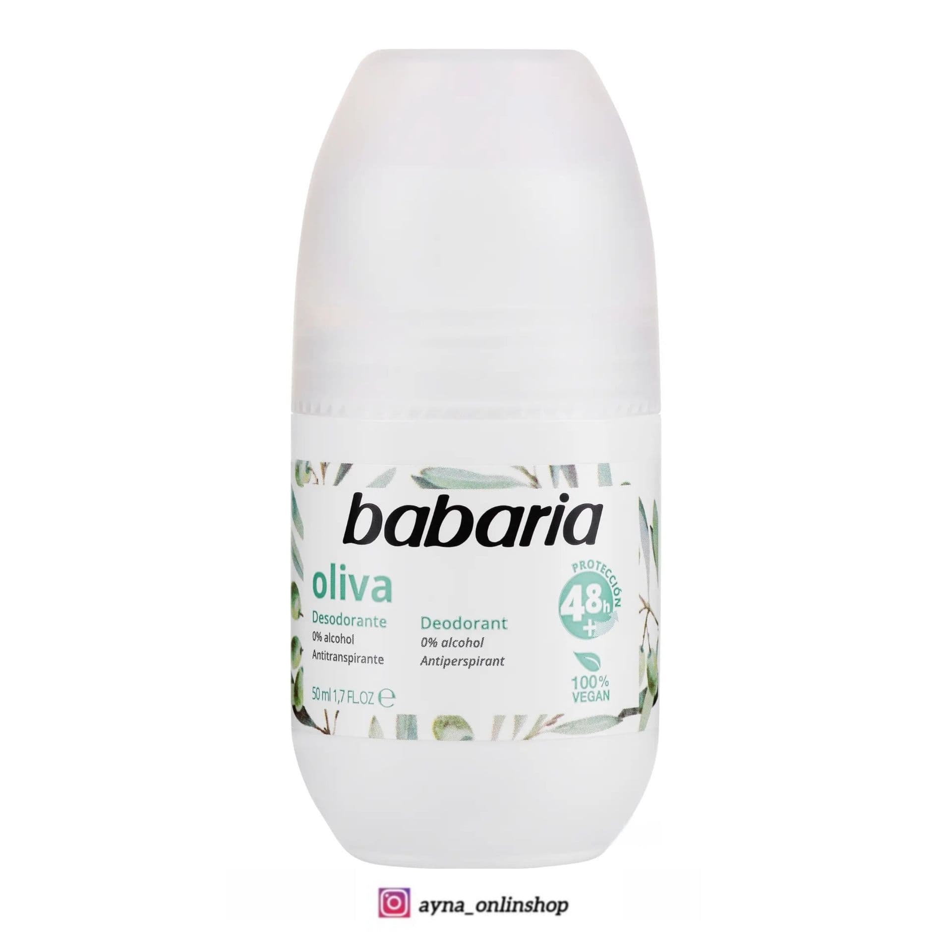 مام رولی باباریا Babaria مدل Oliva حاوی روغن زیتون